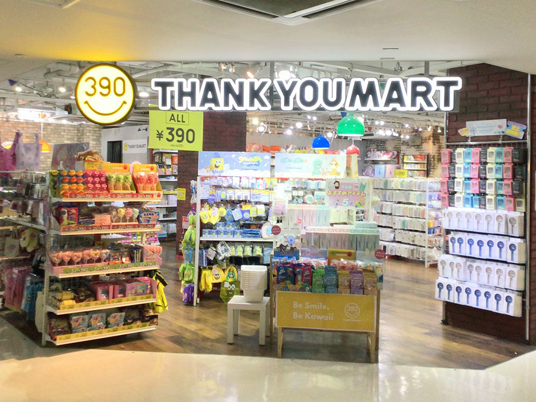 Shop Image