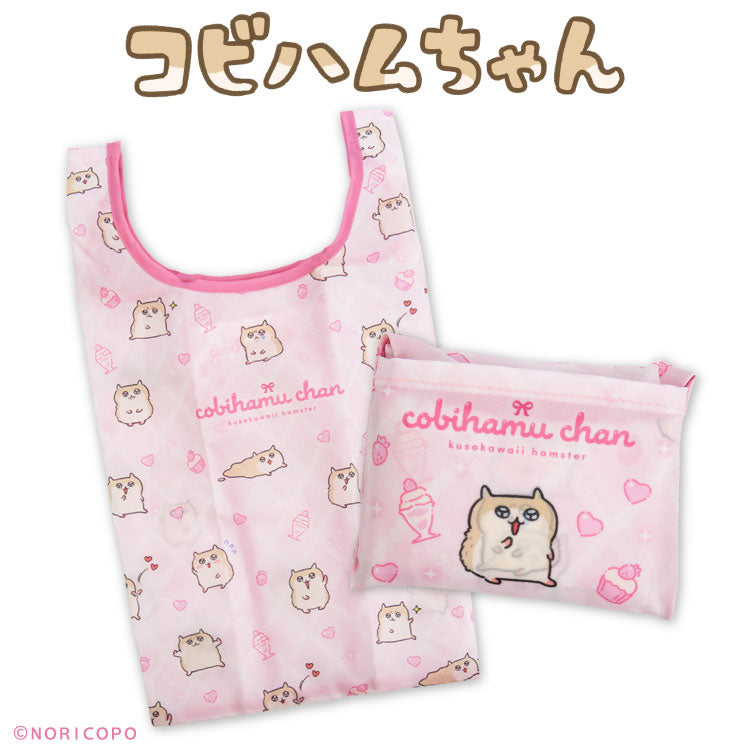 コビハムちゃん コラボ エコバッグ