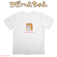 コビハムちゃん コラボ Ｔシャツ