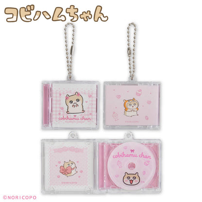コビハムちゃん コラボ CDキーホルダー