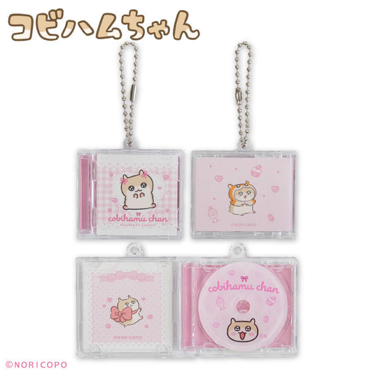 コビハムちゃん コラボ CDキーホルダー