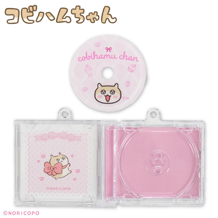 コビハムちゃん コラボ CDキーホルダー