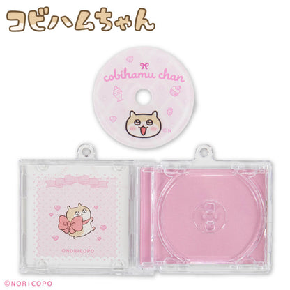 コビハムちゃん コラボ CDキーホルダー