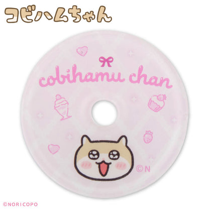 コビハムちゃん コラボ CDキーホルダー