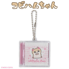 コビハムちゃん コラボ CDキーホルダー