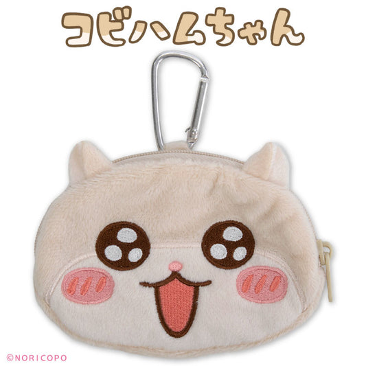 コビハムちゃん コラボ ダイカットポーチ