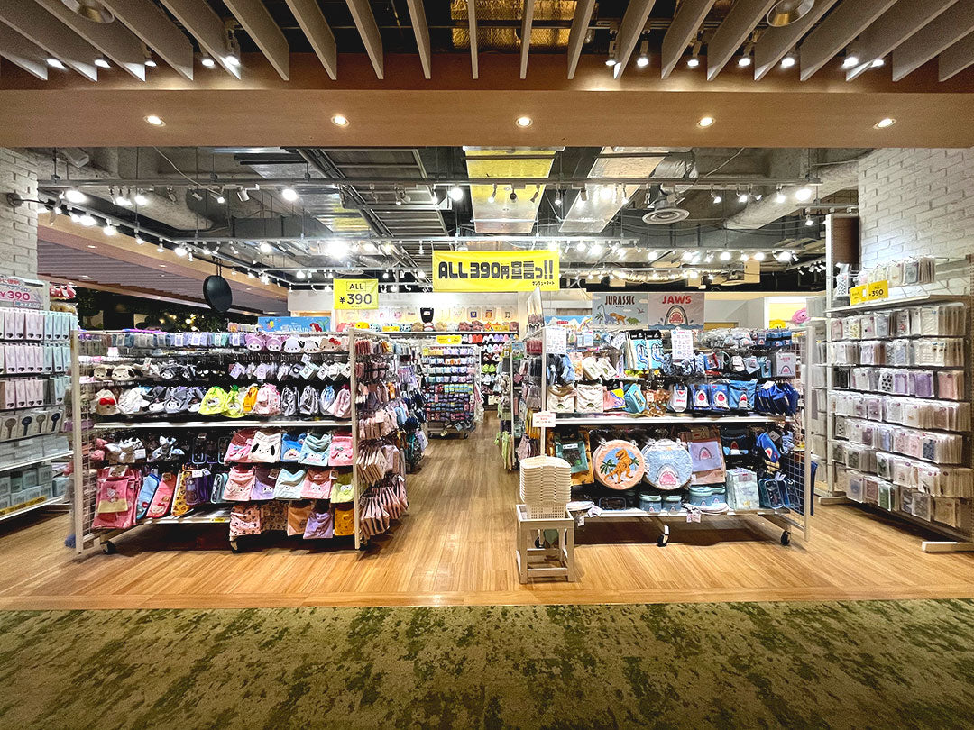 Shop Image