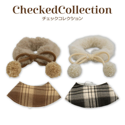 【予約商品】CheckedCollection ぬいぐるみ用ポンチョ