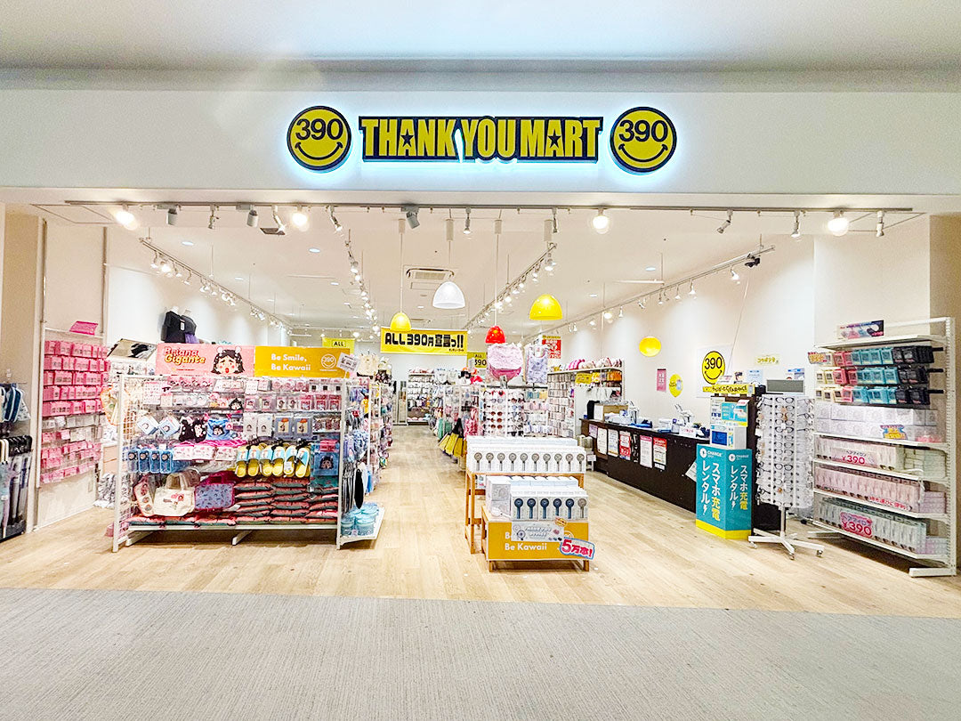 Shop Image
