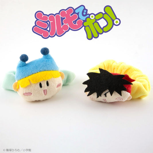 ミルモでポン！ コラボ ぬいぐるみヘアゴム